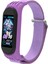 Xiaomi Mi Band Için 9 Şeklindeki Toka Dimi Kayış 6/5/4/3 Mor (Yurt Dışından) 5