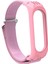 Xiaomi Mi Band Için 9 Şeklindeki Toka Dimi Kayış 6/5/4/3 Mor (Yurt Dışından) 3