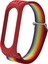 Xiaomi Mi Band Için 9 Şeklindeki Toka Dimi Kayış 6/5/4/3 Mor (Yurt Dışından) 1