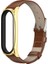 Xiaomi Mi Band Için Deri Kayış 6/5/4/3 Kahverengi (Yurt Dışından) 2