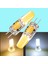 -4252B 4W Ledli Kapsül Ampul G4 12V Beyaz 1