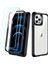 iPhone 12 Pro Max Kılıf,alliance Siyah 1