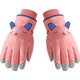  Renk Pembe
