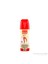 Süet & Nubuk Likit Boya 75Ml Renksiz 1