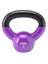 Kettlebell 1