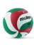 V5M5000 Voleybol Topu No:5 1