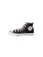 M9160 Unisex Boğazlı Ayakkabı 3
