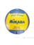 Vxs-02 Sentetik Deri Voleybol Topu 1