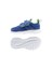 B23846 Hyperfast 2.0 Cf İ Çocuk Spor Ayakkabı 2