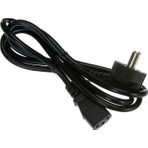 Hadron Power Kablosu (1.kalite) 1.5mt Hadron HDX-5502