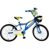 Ümit Bisiklet Ümit 20 Z Trend Bmx Sepet V - Mavi Sarı - 1
