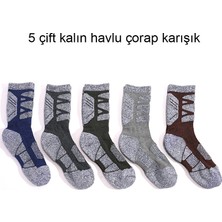 Xinkerui 5 Çift Kalın Havlu Tabanlı Açık Hava Yürüyüş Koşu Yürüyüş Çorapları Ter Emici Tüp Içi Spor Çorapları (Yurt Dışından)
