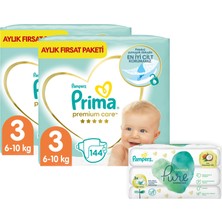 Prima Bebek Bezi Premium Care 3 Beden 288'LI 2 Aylık Fırsat Paketi + Pure 3'lü Islak Havlu 126 Yaprak