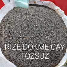 Bey Çay Dökme Açık Çay 5 kg