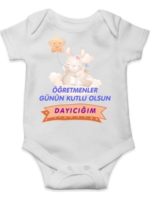 Limon Öğretmenler Günün Kutlu Olsun Dayıcım Baskılı Çıt Çıtlı Body&zıbın