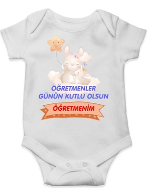 Limon Öğretmenler Günün Kutlu Olsun Öğretmenim Baskılı Çıt Çıtlı Body