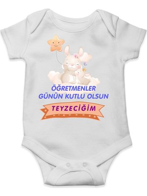 Limon Öğretmenler Günün Kutlu Olsun Teyzecim Baskılı Çıt Çıtlı Body&zıbın