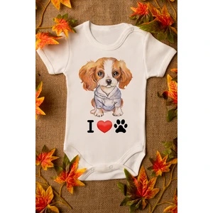 Ekru Bebek Köpek Baskılı Çıtçıtlı Body 5014