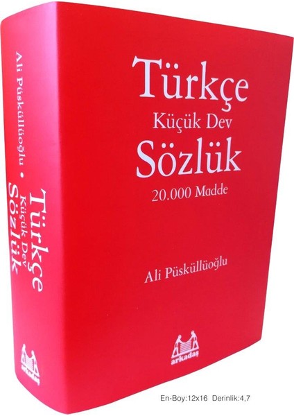 Türkçe Sözlük Küçük Dev Sözlük(20.000 Madde)-Ali Püsküllüoğlu