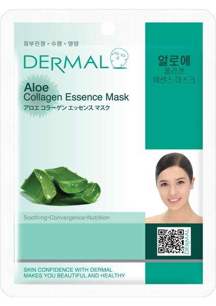 Yatıştırıcı ve Nemlendirici Aloe Özlü Kolajen Maske 23 gr