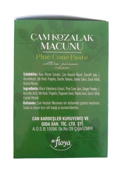 Natural Doğal Çam Kozalak Macunu 300 ml