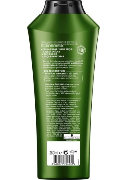 Bio-Tech 360 Ml+Durulanmayan Sıvı Saç Kremi 200 Ml+Oil Elixir Yağ Iksiri 75 ml modelleri