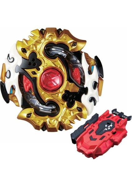 Sarı Beyblade (Yurt Dışından)