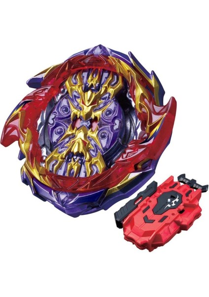 Kırmızı Beyblade (Yurt Dışından)