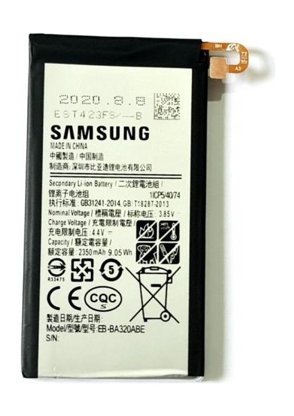 Samsung Galaxy A3 2017 (A320) Batarya Pil