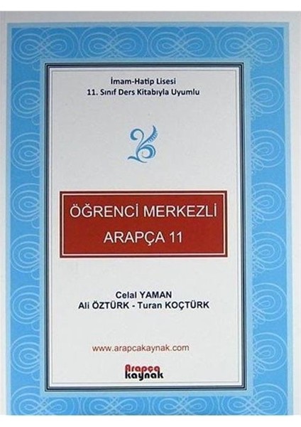 Öğrenci Merkezli Arapça 11