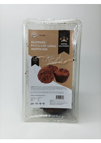 Çikolatalı Muffin Kek 144 gr