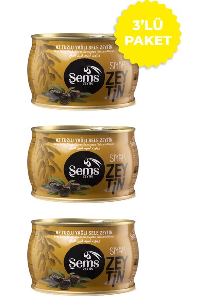 Özel Siyah Zeytin 300 Gr 201-230 Kalibre (3'lü Ekonomik Paket)