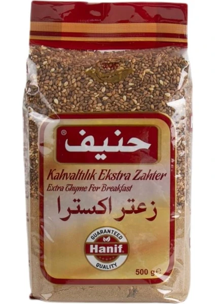 Kahvaltılık Ekstra Zahter 500 gr