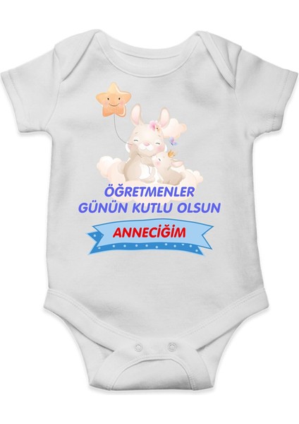 Öğretmenler Günün Kutlu Olsun Anneciğim Baskılı Çıt Çıtlı Body Zıbın