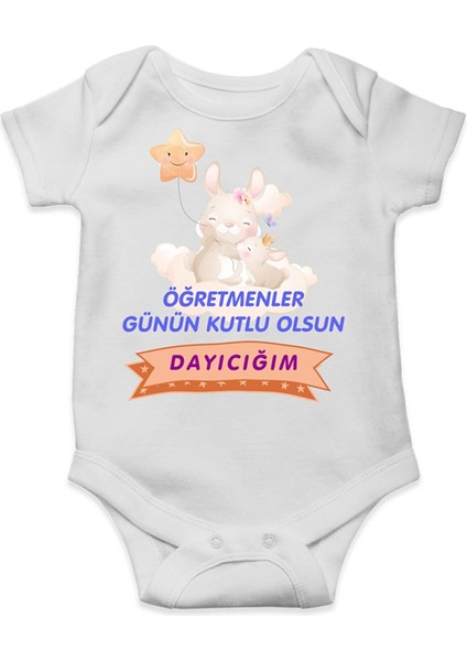 Öğretmenler Günün Kutlu Olsun Dayıcım Baskılı Çıt Çıtlı Body&zıbın