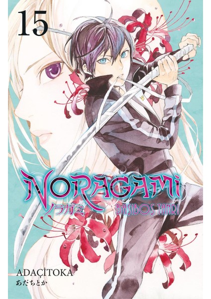 Noragami 15. Cilt - Adachitoka
