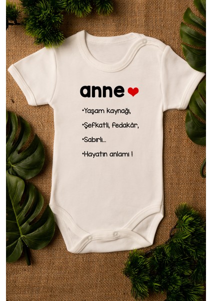 Anne Yazılı Organik Baskılı Bebek Body Pamuklu Ekru Body Zıbın 5117