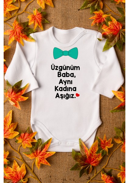 Erkek Bebek Üzgünüm Baba Yazılı Organik Baskılı Uzun Kollu Beyaz Çıtçıtlı Body / Zıbın 8000