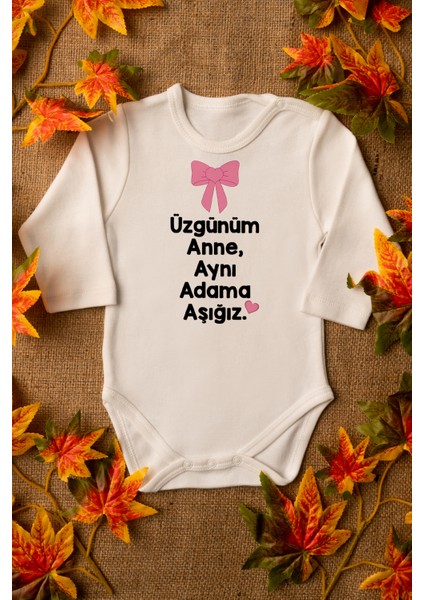 Kız Bebek Üzgünüm Anne Yazılı Organik Baskılı Uzun Kollu Ekru Çıtçıtlı Body / Zıbın 8001