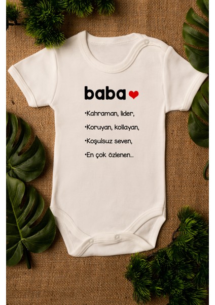 Baba Yazılı Organik Baskılı Bebek Body Pamuklu Ekru Body Zıbın 5118