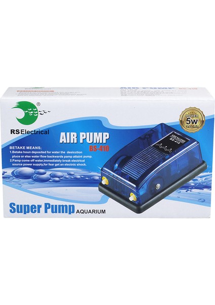 -BS410 Hava Motoru 3,5 L/min. - 5W Çift Çıkışlı