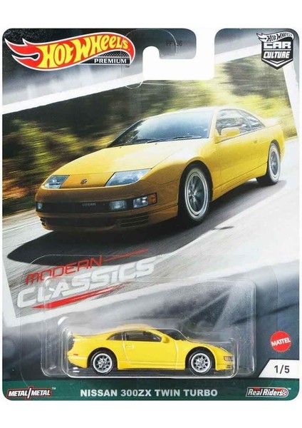Hot Wheels Premium Car Culture Nissan 300ZX Twin Turbo