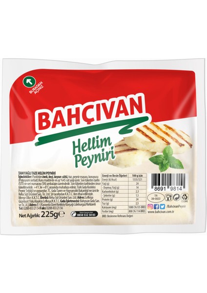 Hellim Peyniri 225 gr