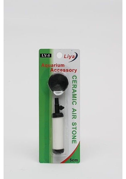 Ly-5 Seramik Havataşı 5cm