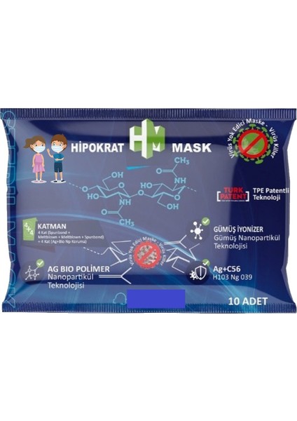 Hipokrat Mask Çocuk 4+4=8 Katlı Cerrahi Maske 10x1 10 Adet