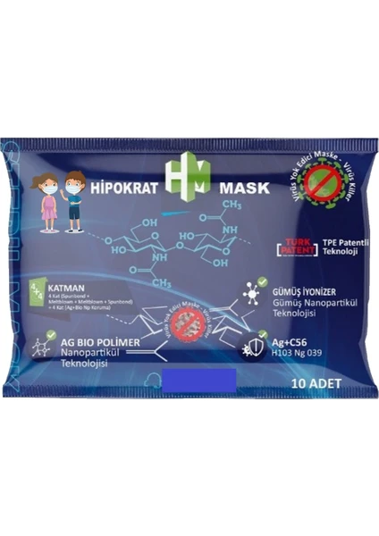 Hipokrat Mask Çocuk 4+4=8 Katlı Cerrahi Maske 10x3 30 Adet