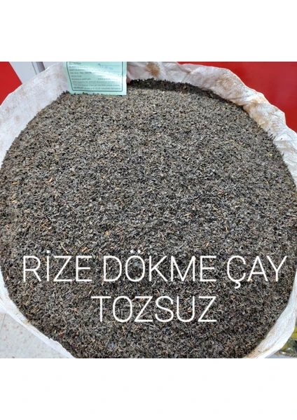 Bey Çay Dökme Açık Çay 5 kg