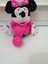 25 cm Minnie Mouse 1