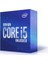 Core i5 10600K 4,1 GHz 12 MB Cache 1200 Pin İşlemci 2