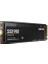 MZ-V8V1T0BW 980 1tb 3500/3000 Nvme Pcıe M.2 SSD 4